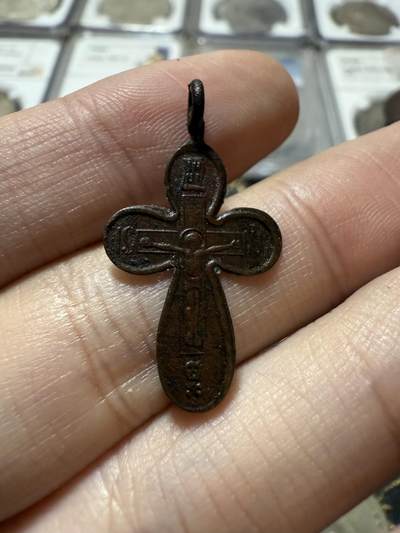 南宋泉阁俄币 外币 国币 专场第二十一期 【送拍无额外佣金】 - 沙俄 东正教铜十字架 小个头 比较薄 传世好品