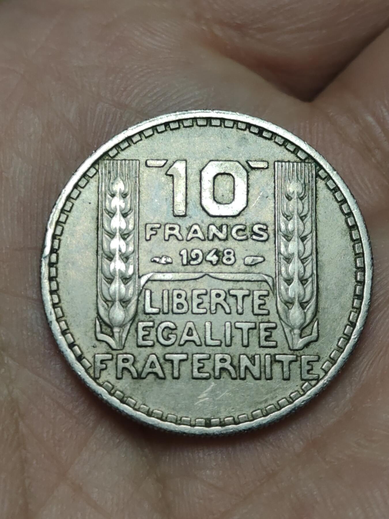 2026年第八场(总第一百七十七场）外国好品散币场(免佣金) 法兰西第四共和国1948年10法郎(小头版，仅发行3年)