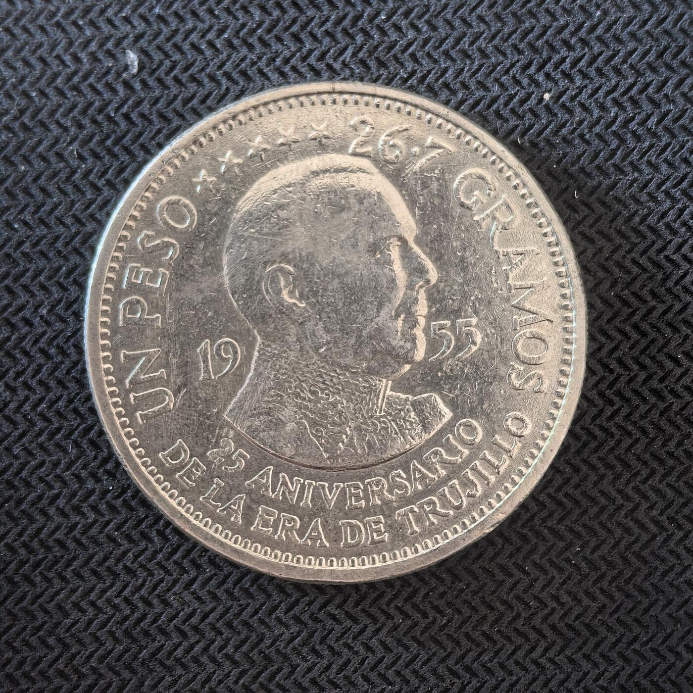 道一币馆币章第一百六十三场 多米尼加1955年特鲁希略政权25周年1比索纪念银币  26.7g 900s 