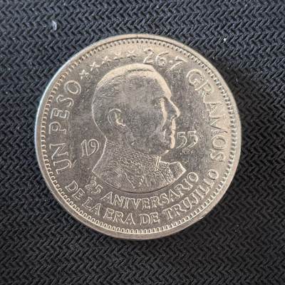 道一币馆币章第一百六十三场 - 多米尼加1955年特鲁希略政权25周年1比索纪念银币  26.7g 900s 