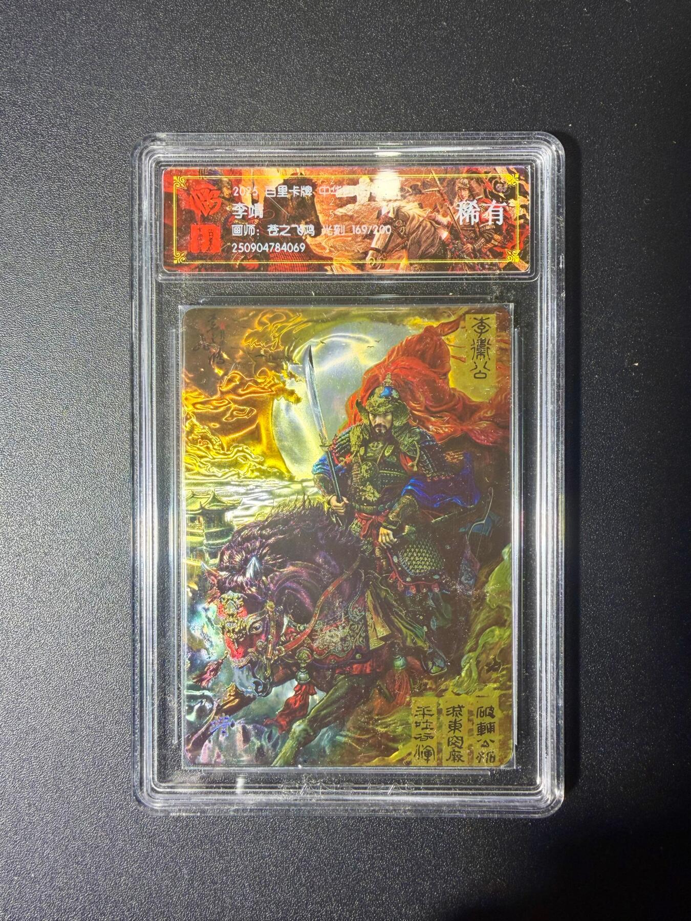 NO.21 好又多金牌大场，新店点关注不迷路！每周一站式配齐，方便凑单！（周6晚8点截拍，卖家送拍0抽成！）