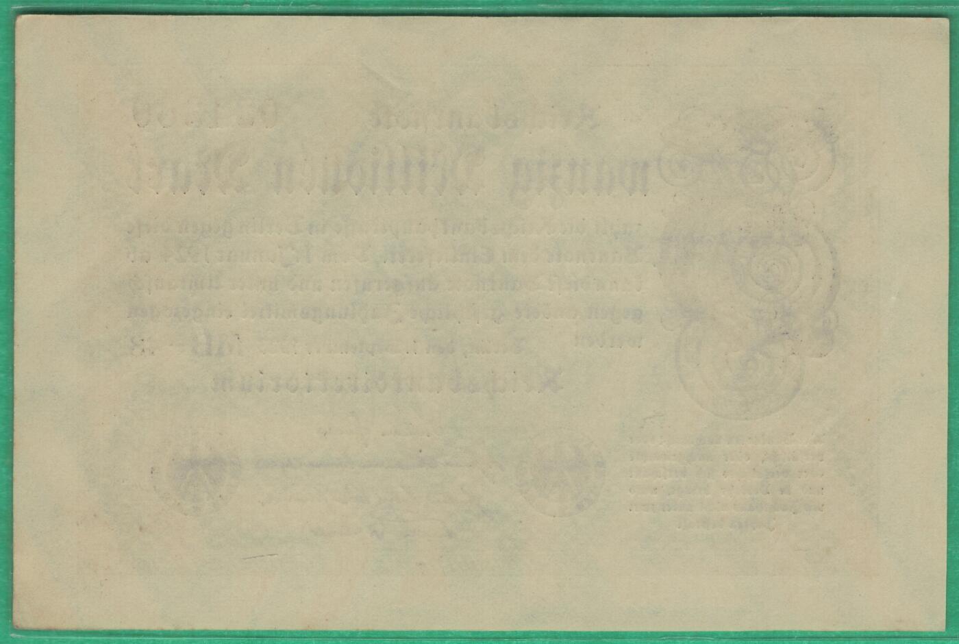 德国1923年2000万(20000000)马克 P-108c E型水印(星纹内的G/D字母) 实物图 UNC- 