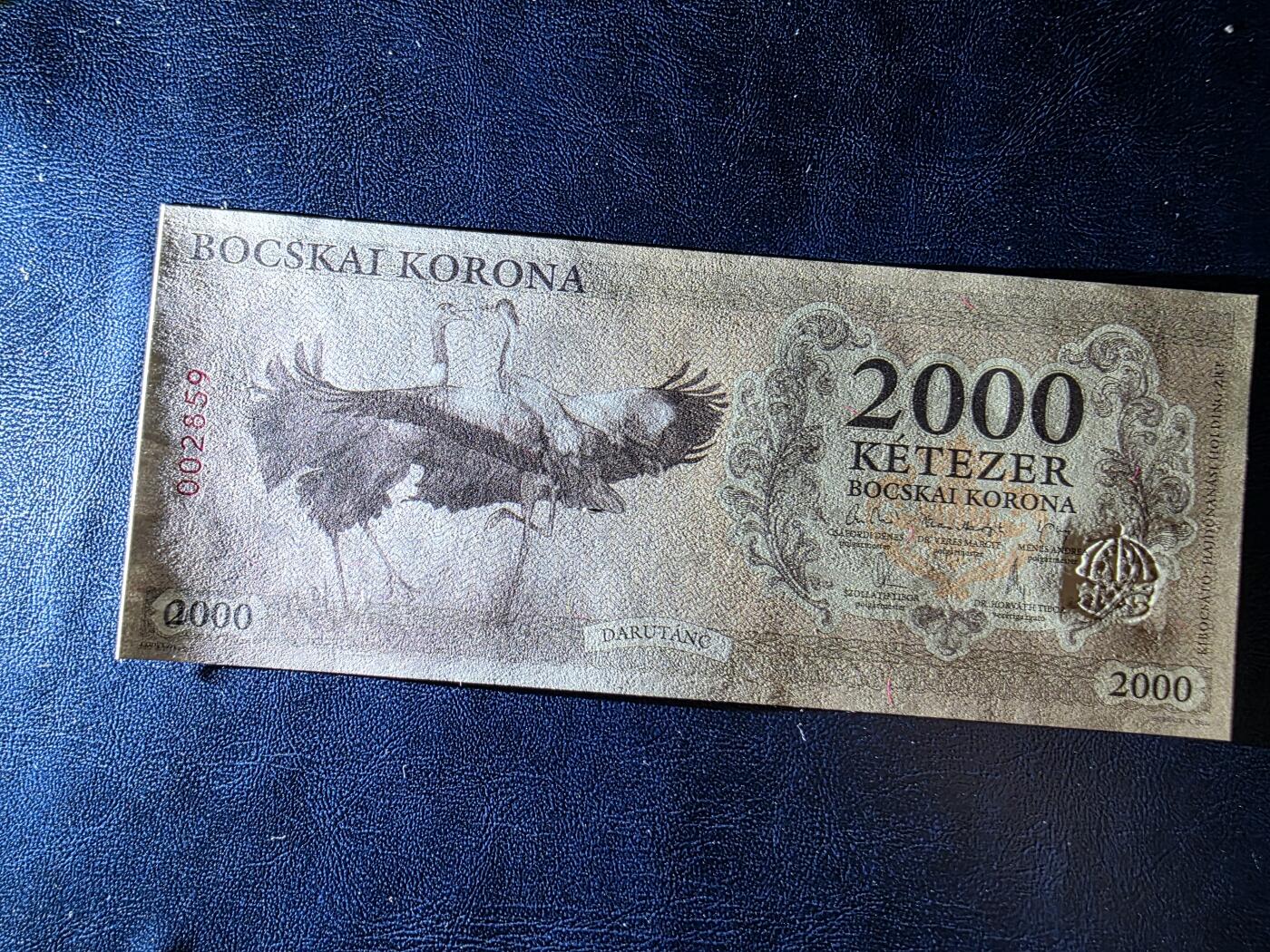 叁拾收藏第34期