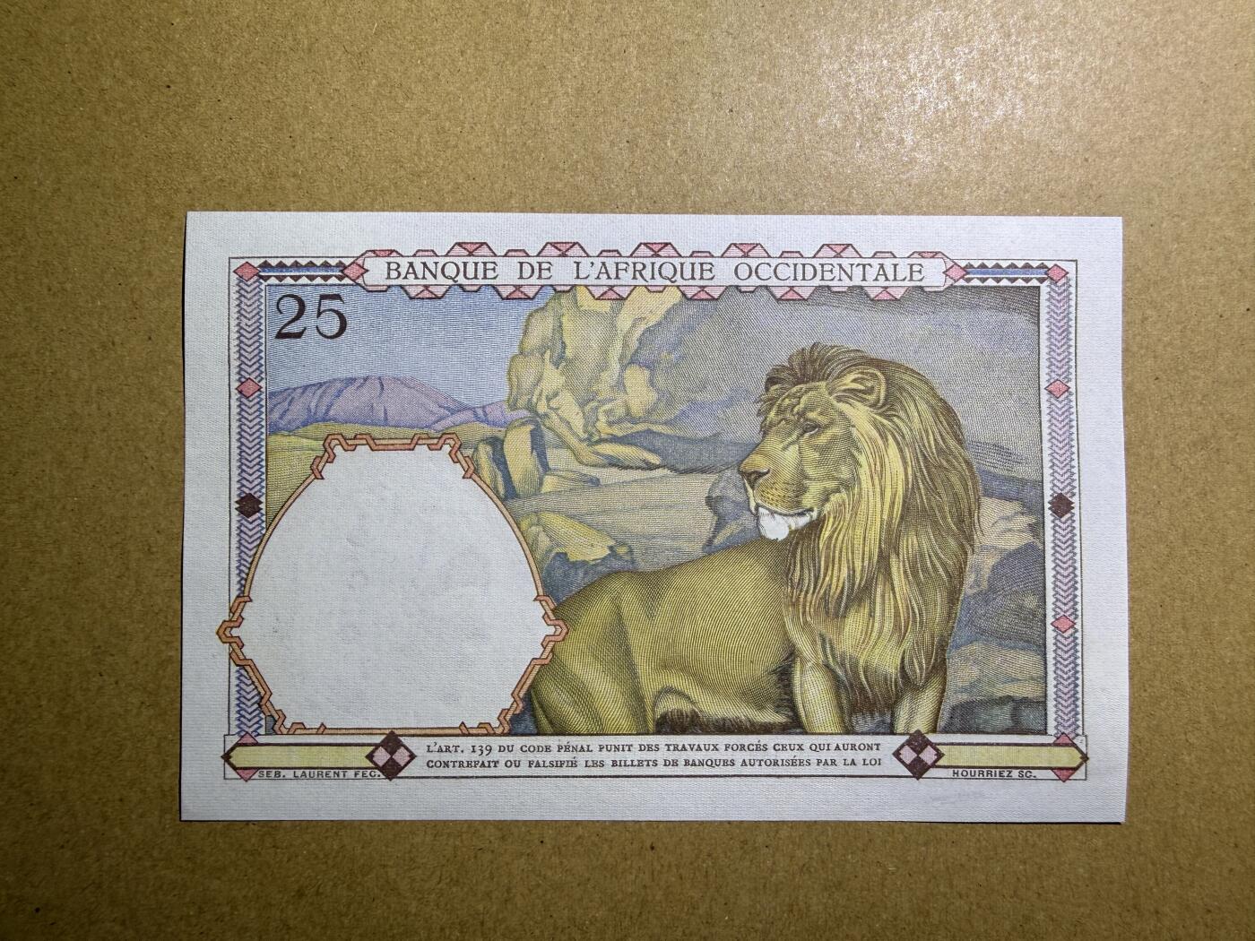 《艾美收藏》第229期-1.18周日外币荟萃 法属西非25法郎 UNC 1942年