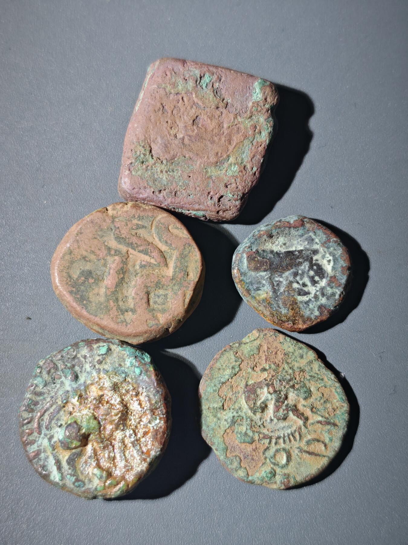 107期新疆红钱粟特钱币丝路钱币专场 B9丝路铜币一组