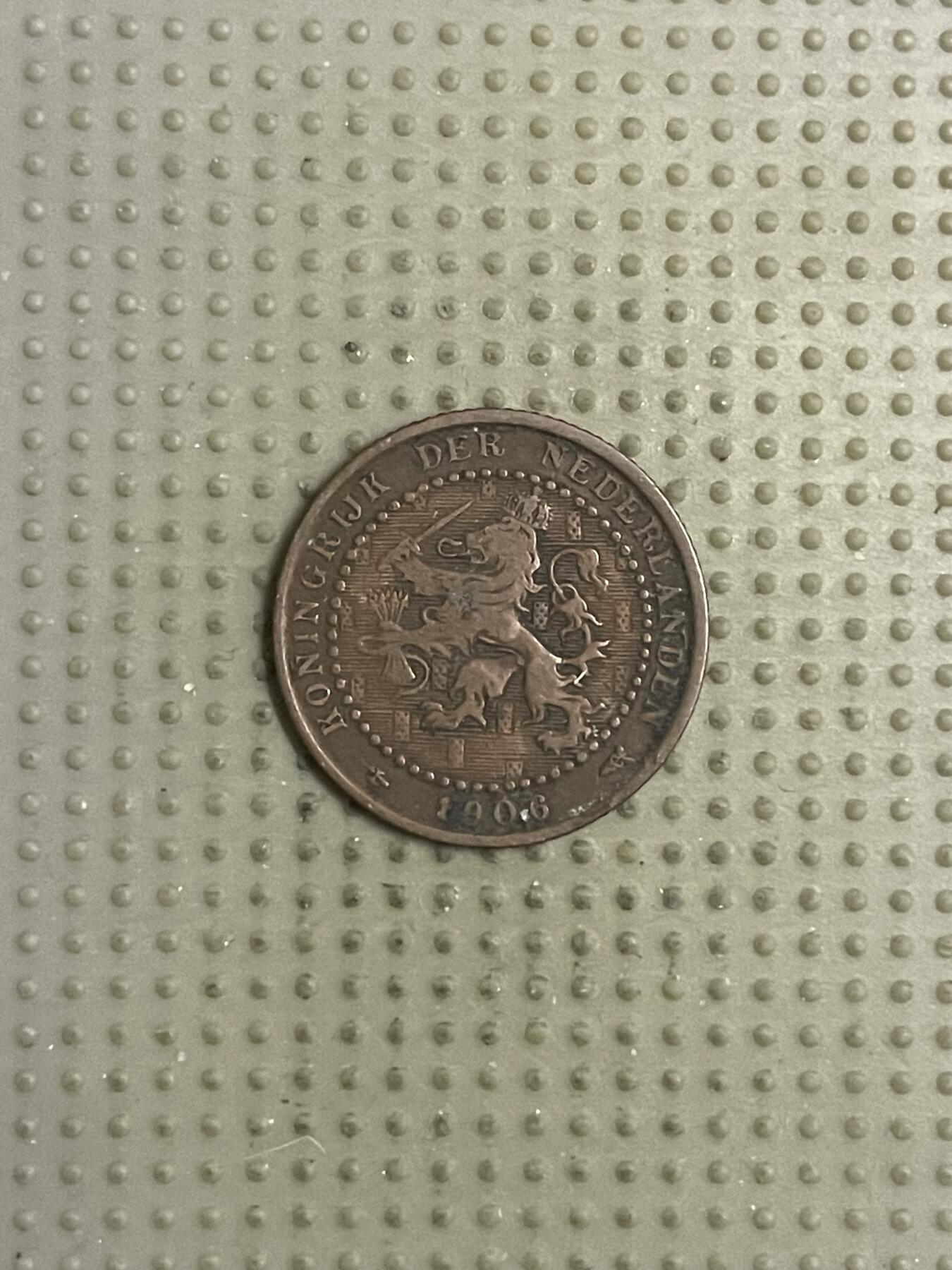 2026年第12场各国散币拍卖（总第162场）16.17两天外出，18号可以发货 荷兰1906年1分