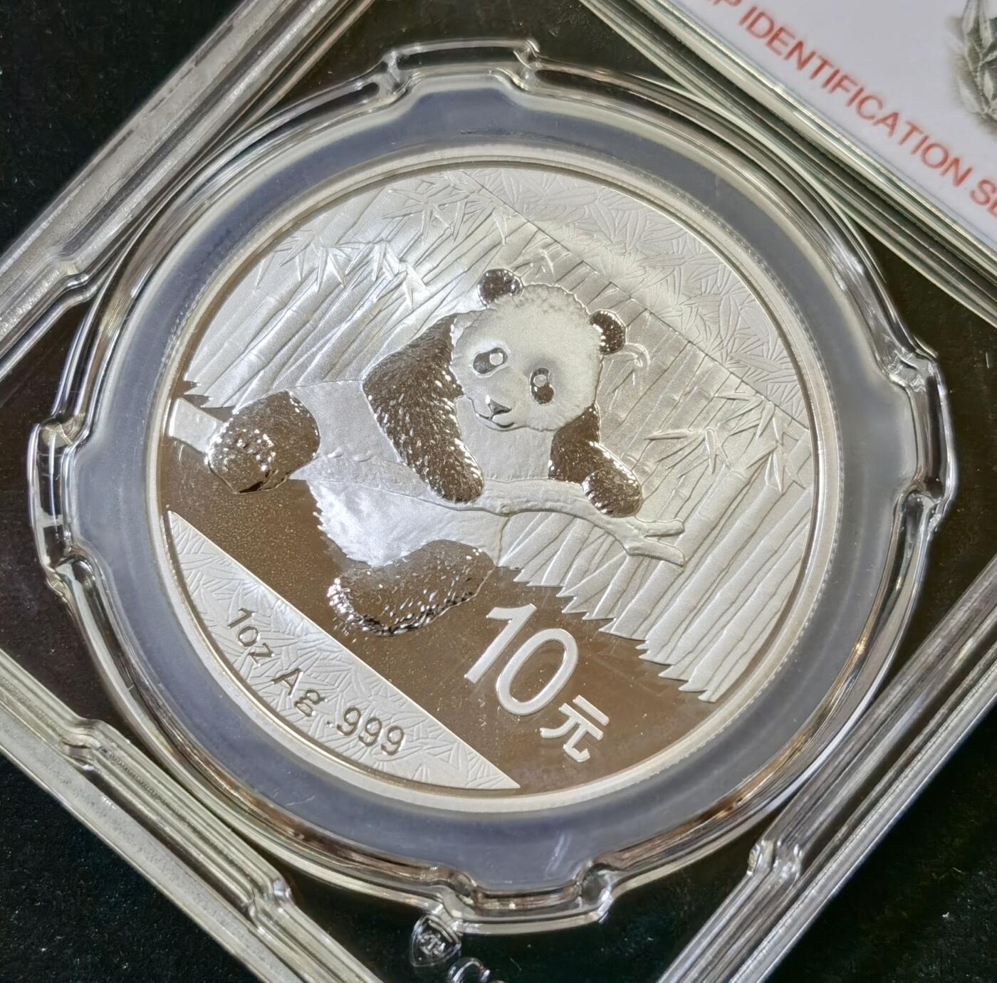 甄臻铺-世界币章拍卖（第48期）精品场拍品征集中，送拍享返佣金等优惠多多