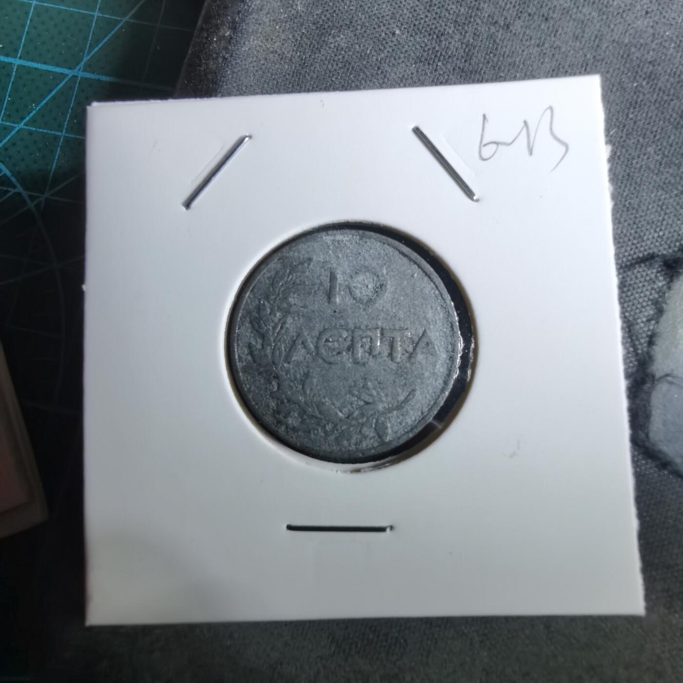 沼泽如烟--第962场