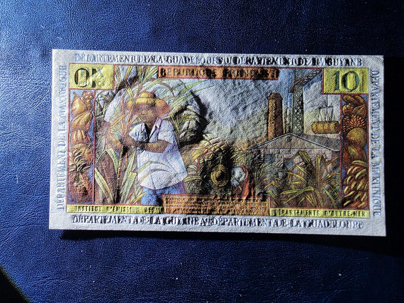 叁拾收藏第34期 法属安的列斯10法郎  UNC