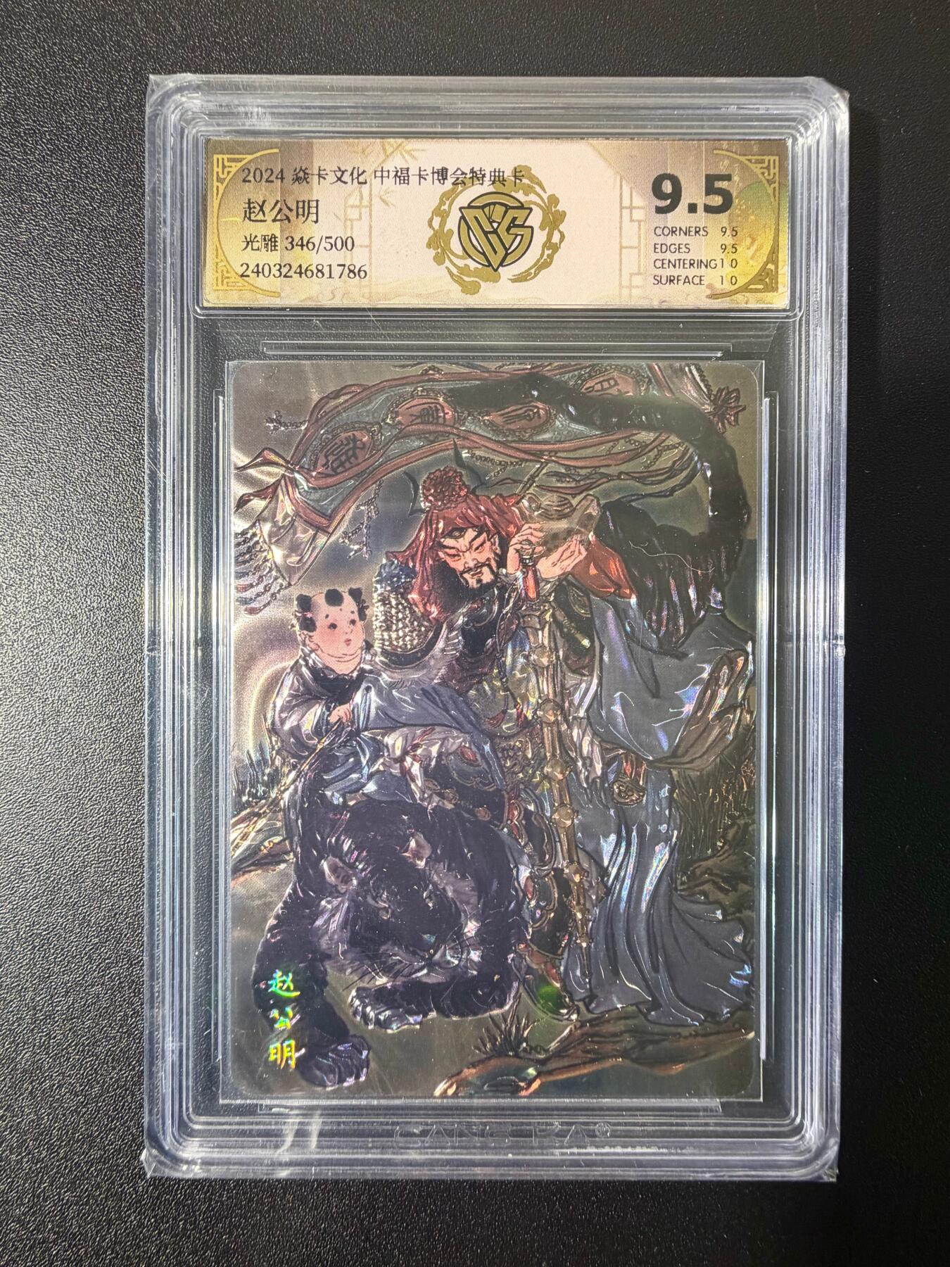 NO.21 好又多金牌大场，新店点关注不迷路！每周一站式配齐，方便凑单！（周6晚8点截拍，卖家送拍0抽成！）