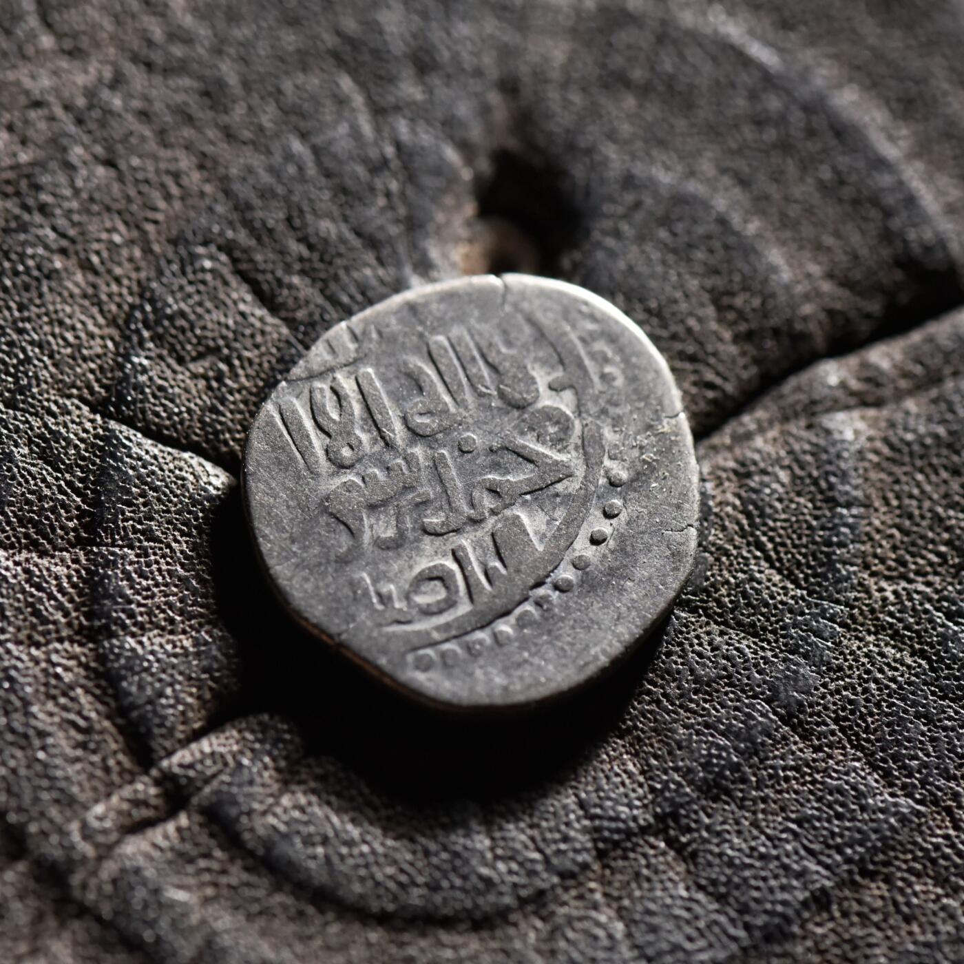 【良泉】【春节前最后一场】2月5日晚19.30点开拍！208组，本场结束后预存钱币的朋友请告知，将连同本场拍品一起邮寄，预祝诸位春节愉快！ 公元1200-1220年【花剌子模】阿拉乌丁·摩诃末，【特殊】铭文版，吉塔尔，2.5克