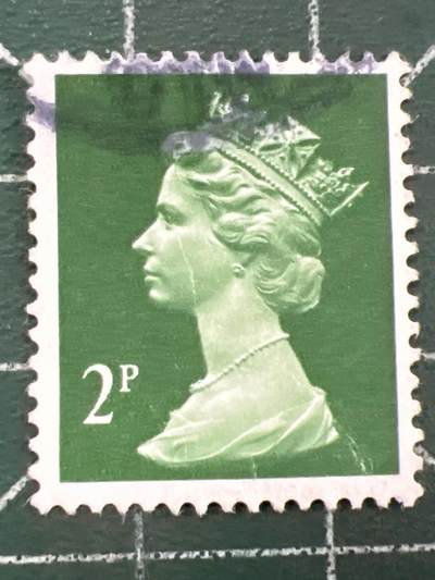 第1103 邮票专场 （无押金，捡漏，全场50包邮，偏远地区除外，接收代拍业务，本店十天发一次货） - 英国女王邮票