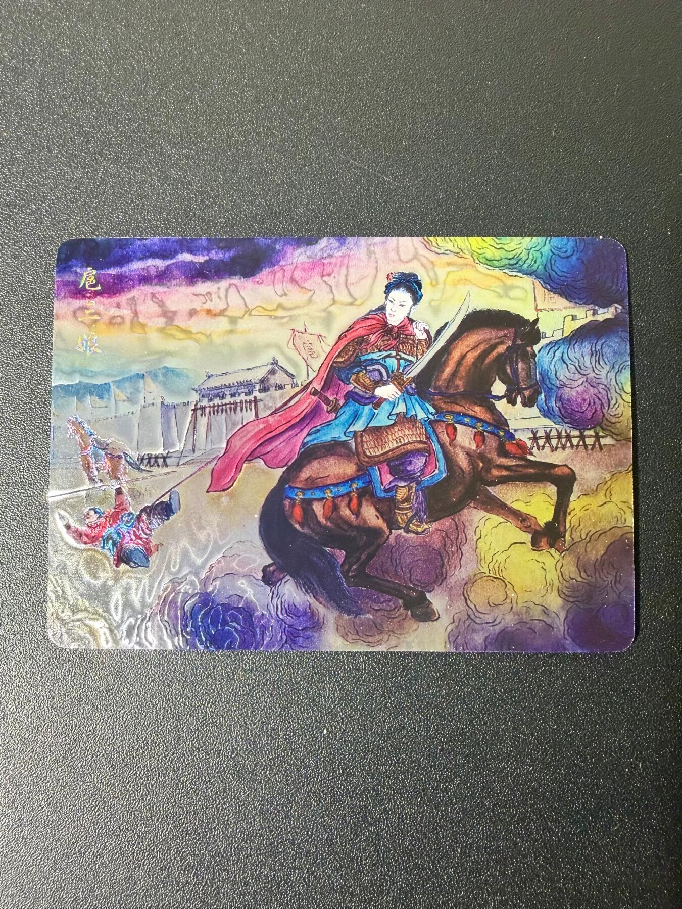 NO.21 好又多金牌大场，新店点关注不迷路！每周一站式配齐，方便凑单！（周6晚8点截拍，卖家送拍0抽成！） 山河潮玩 侠哥 扈三娘 光刻