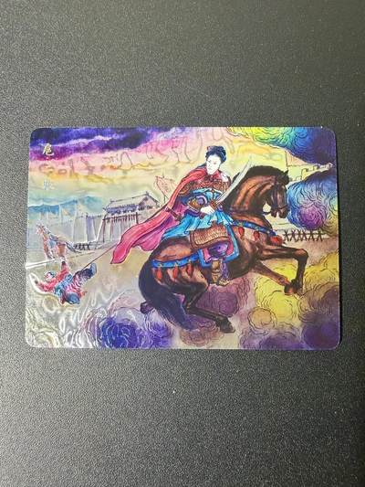 NO.21 好又多金牌大场，新店点关注不迷路！每周一站式配齐，方便凑单！（周6晚8点截拍，卖家送拍0抽成！） - 山河潮玩 侠哥 扈三娘 光刻