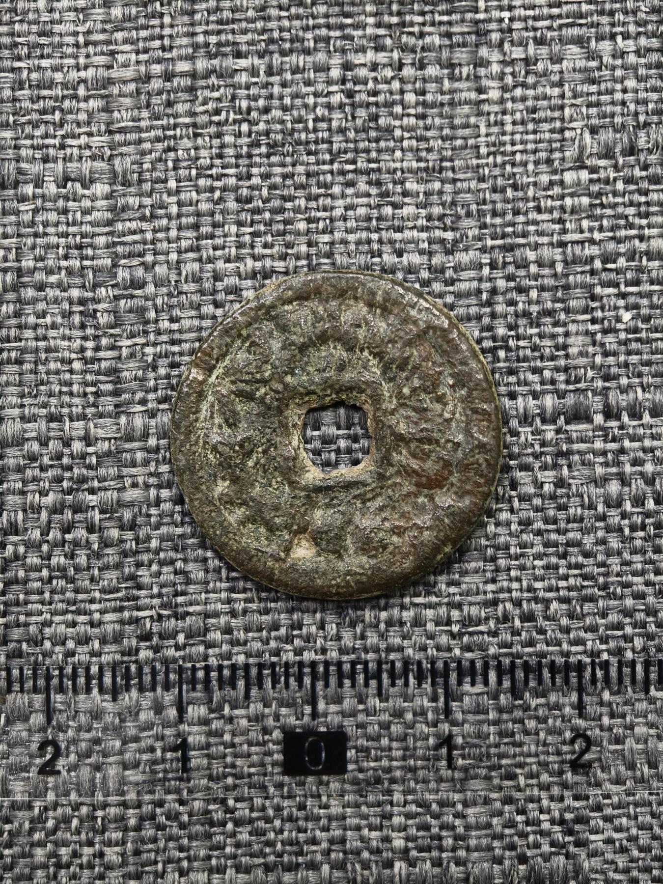 107期新疆红钱粟特钱币丝路钱币专场 突骑施汗钱