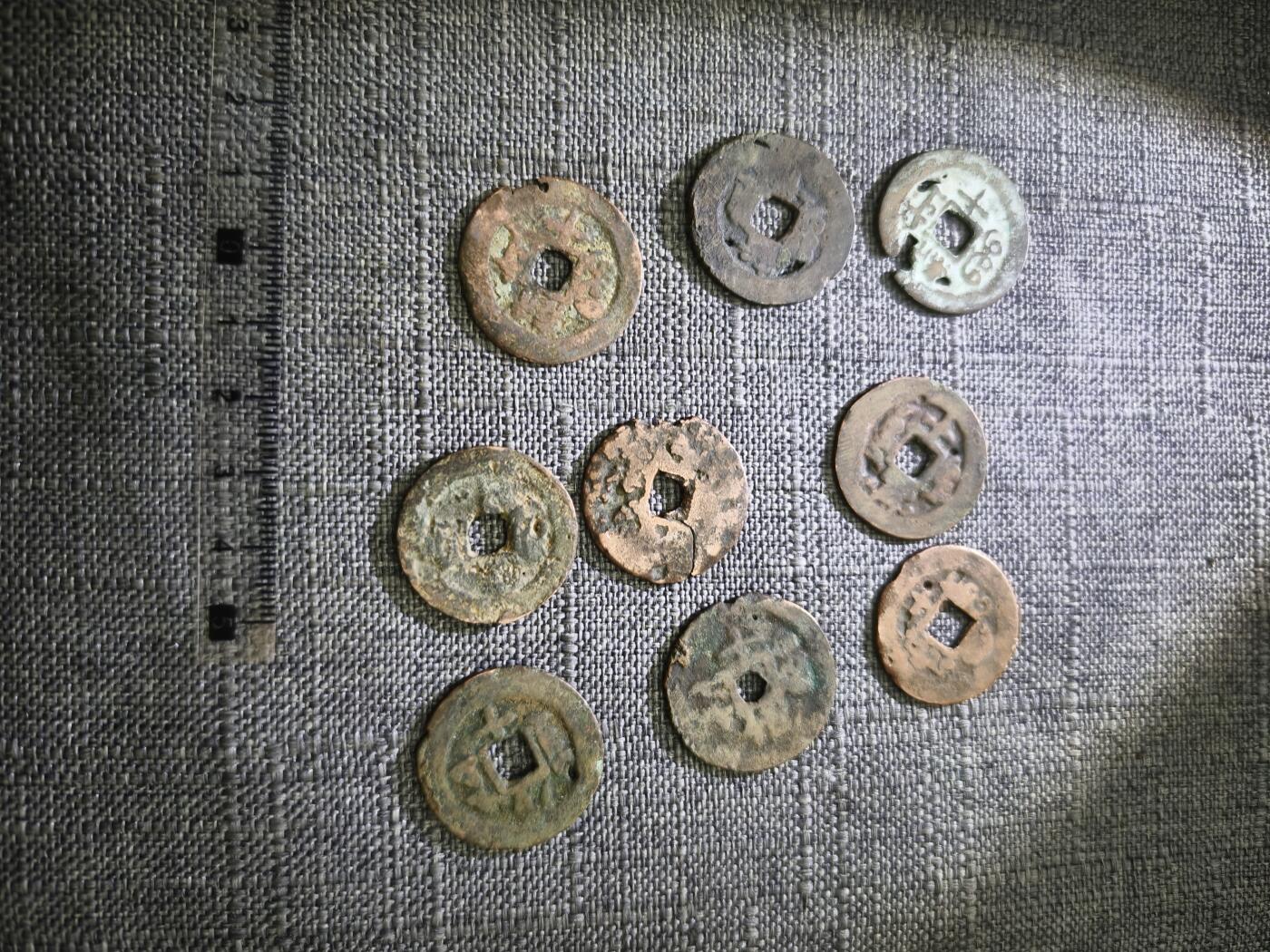 107期新疆红钱粟特钱币丝路钱币专场 毛病新疆红钱版式一组九个