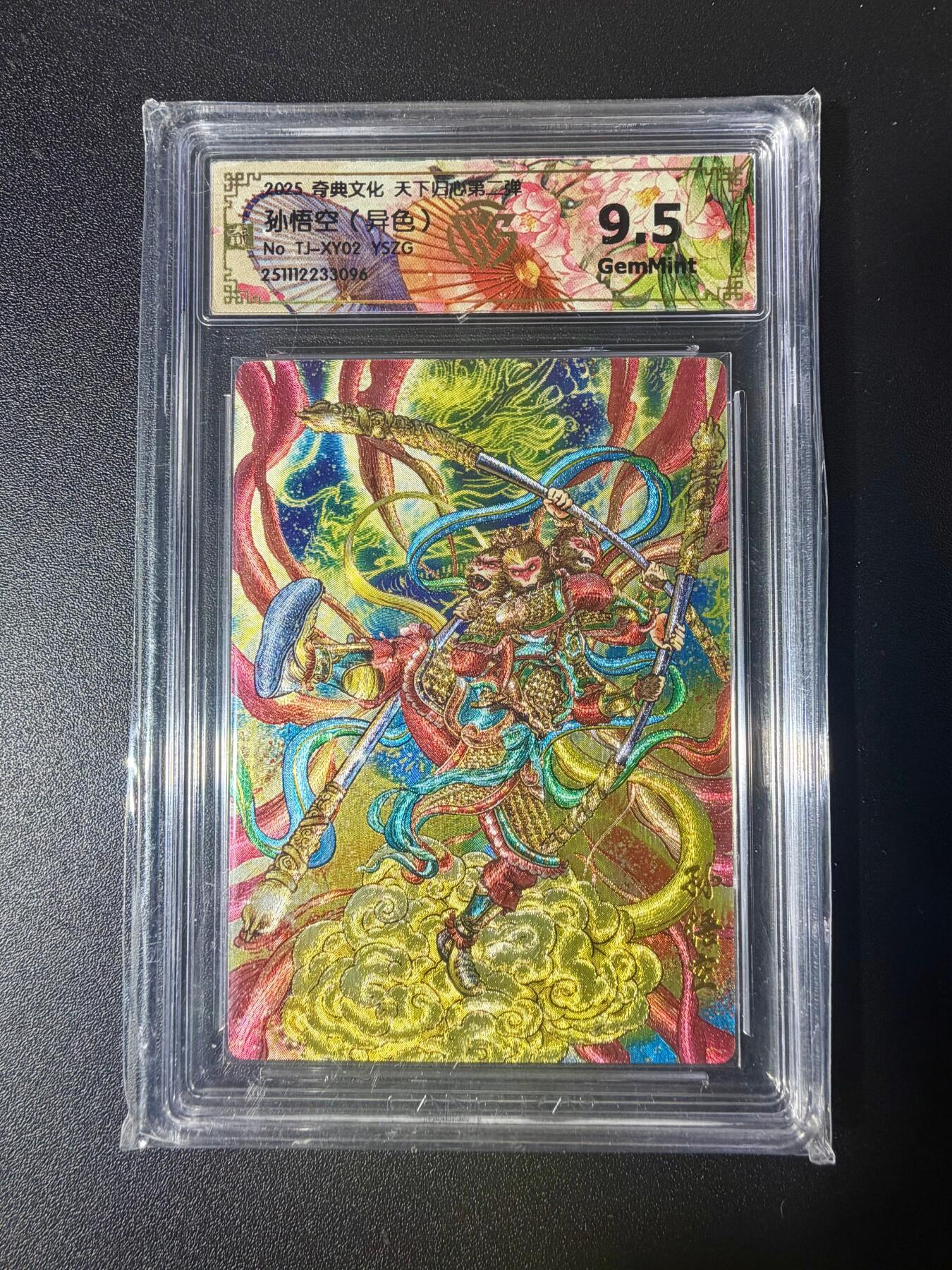 NO.21 好又多金牌大场，新店点关注不迷路！每周一站式配齐，方便凑单！（周6晚8点截拍，卖家送拍0抽成！）