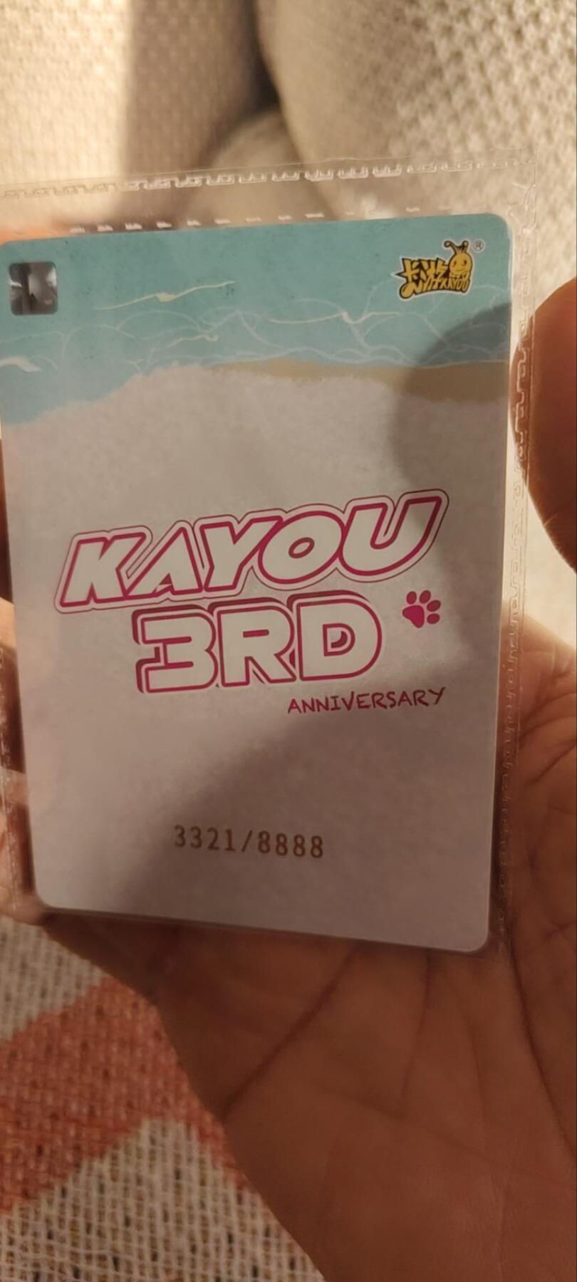 秋原瞳的小店第三十三期（持续跟新中，凑套，入册千万别错过）