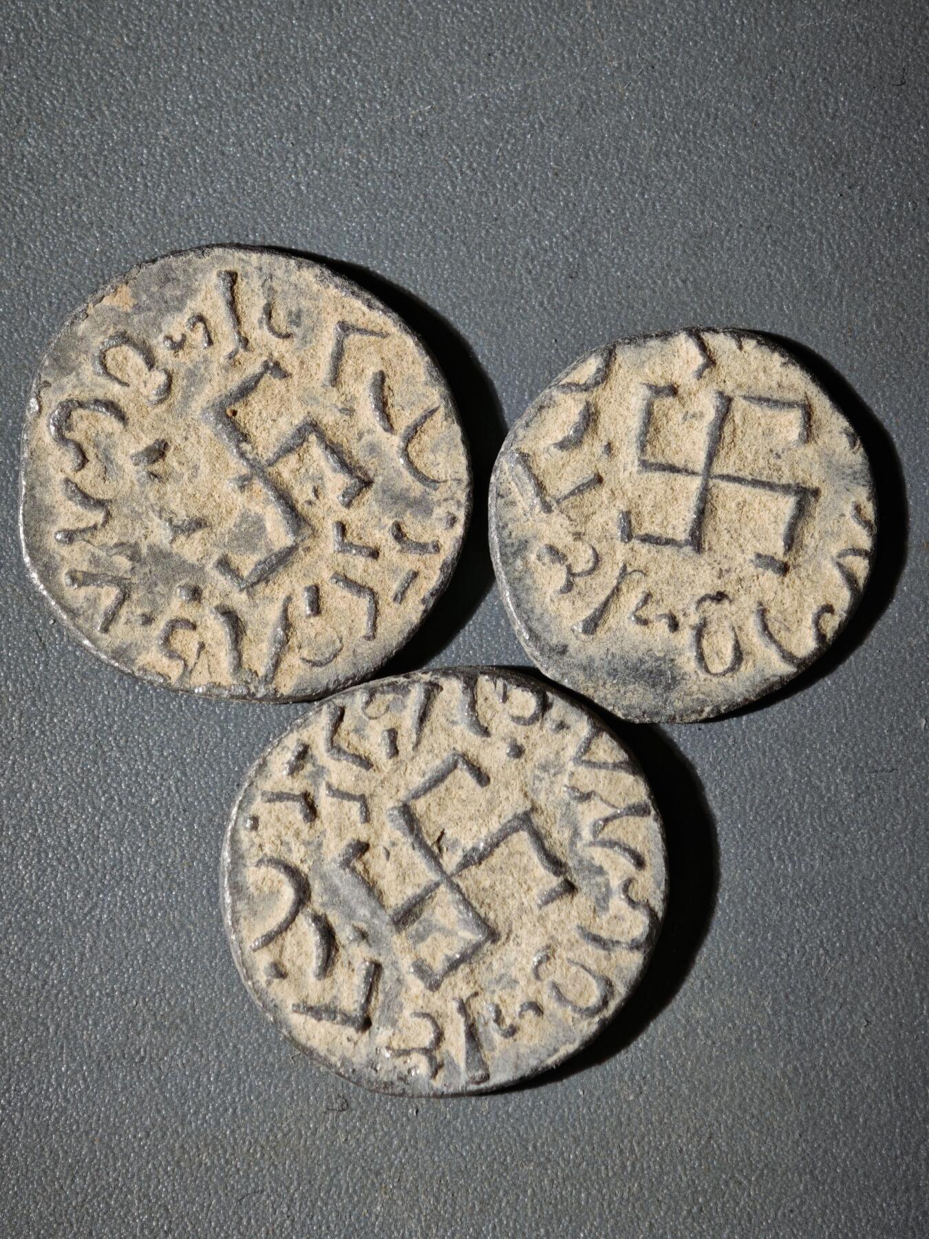 107期新疆红钱粟特钱币丝路钱币专场 A1铅制丝路币