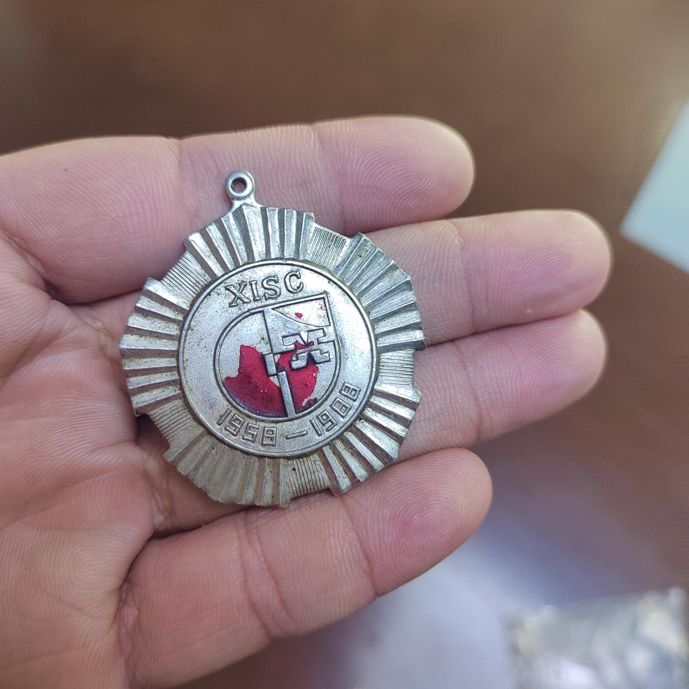 PCAI钱币  16-704  杂項专场 1988湘钢纪念章