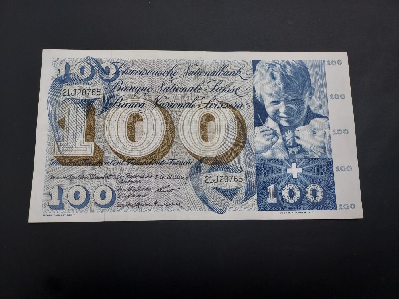 博彦收藏   1月19日 8点 钱币专场 全场包邮