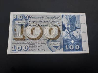 博彦收藏   1月19日 8点 钱币专场 全场包邮 - 1958 瑞士100法郎 85品左右 有黄
