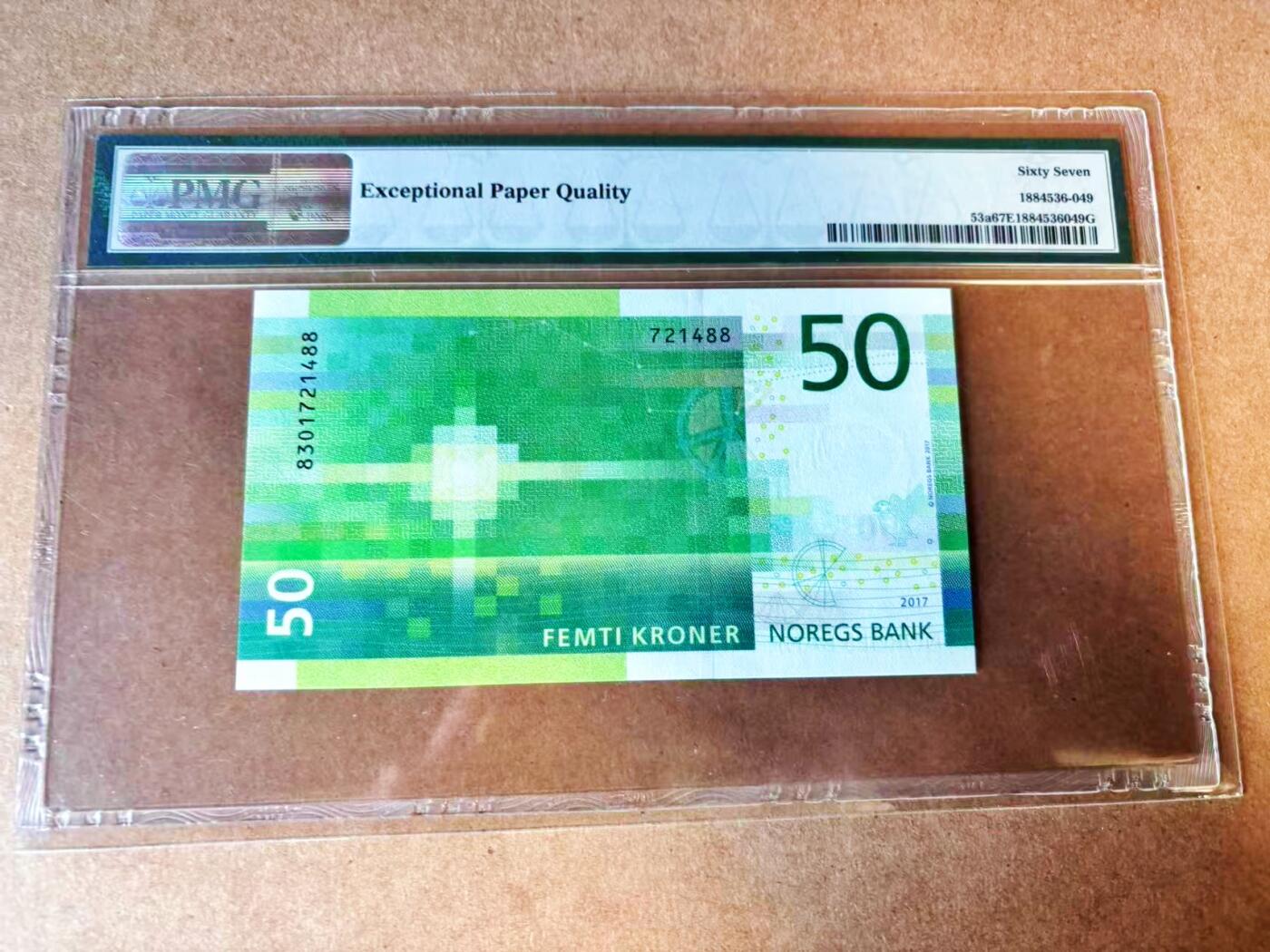 【Blue Auction】世界纸币精拍第776期——18级TOP拍卖/信誉/品质/专业/高效💫