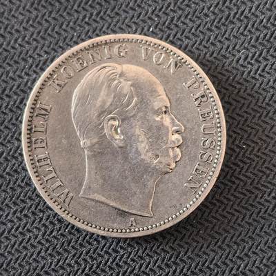 道一币馆币章第一百六十三场 - 德国1867年威廉一世1泰勒银币