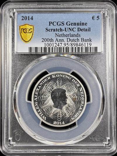 【雨安】【直播拍卖】【第0124期-评级币章】2026-01-17 周六 19:30 - [评级欧元] Netherlands 欧元 荷兰 5欧元 2014年 荷兰银行200周年  PCGS-UNC