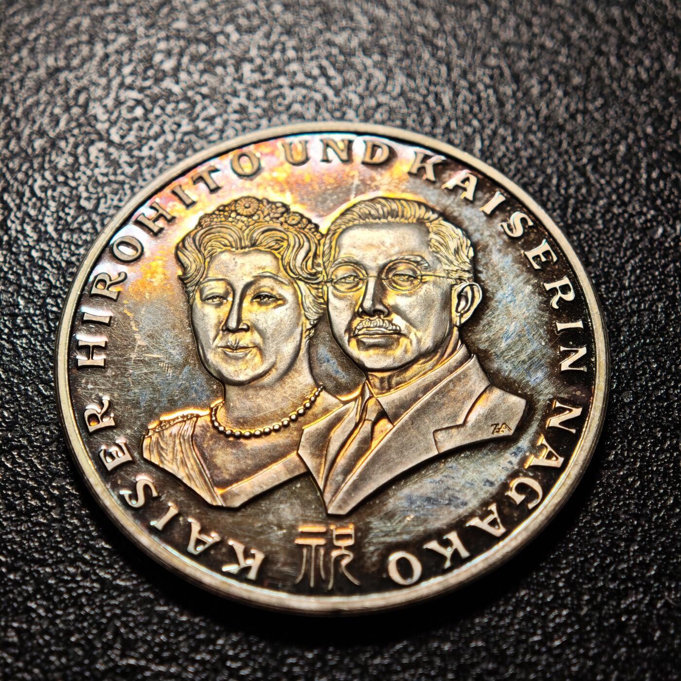 【德藏】世界币章拍卖第162期（拍品征集中~欢迎藏友联系） 1971年 日本裕仁天皇与和皇后凉子访问西德纪念银章 直径约：34.1mm；重约：14.8g；999银