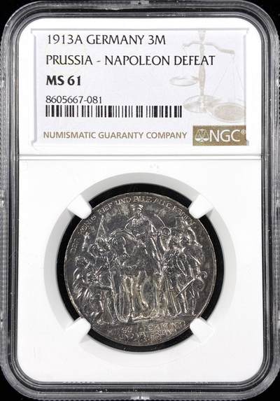 【雨安】【直播拍卖】【第0124期-评级币章】2026-01-17 周六 19:30 - [评级德国] Germany 德国 帝国 普鲁士 3马克 (1913) 普法战争 1913年  NGC-MS61