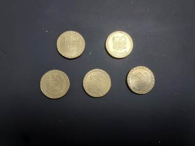 博彦收藏   1月19日 8点 钱币专场 全场包邮 - 2014-2018 澳洲澳纽军团1元纪念币各1枚共5枚