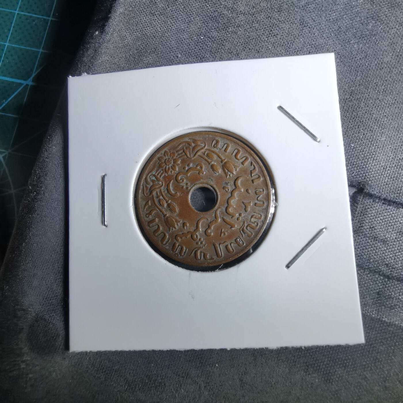 沼泽如烟--第962场