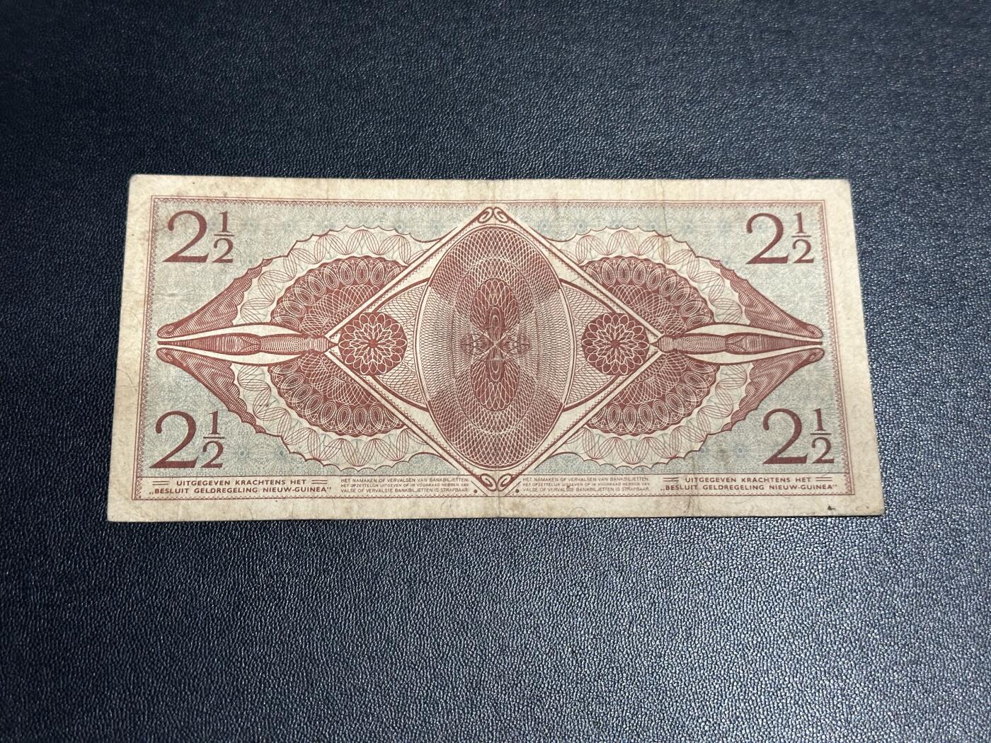 《外钞收藏家》第六百零三期（精选场）（本平台长期征集拍品、欢迎藏友们联系合作）