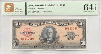 古巴1958年TQG64E50比索靓品纸币 - 古巴1958年TQG64E50比索靓品纸币