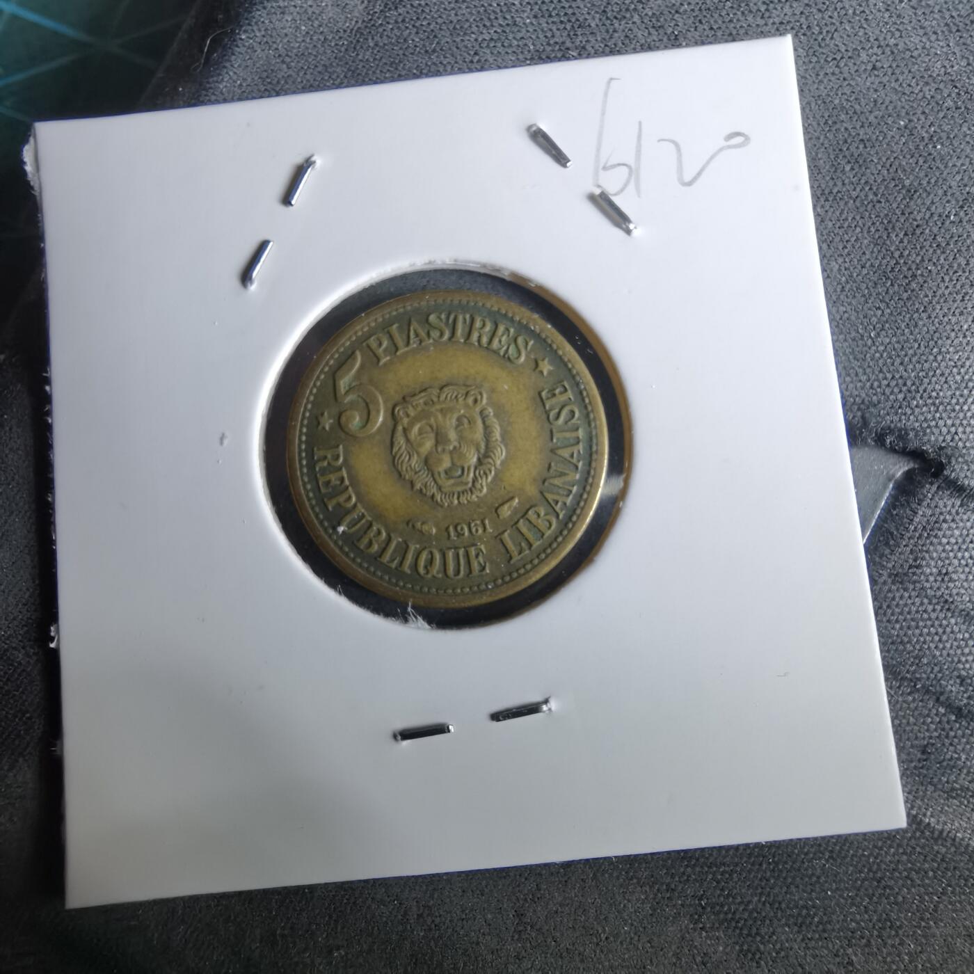 沼泽如烟--第961场