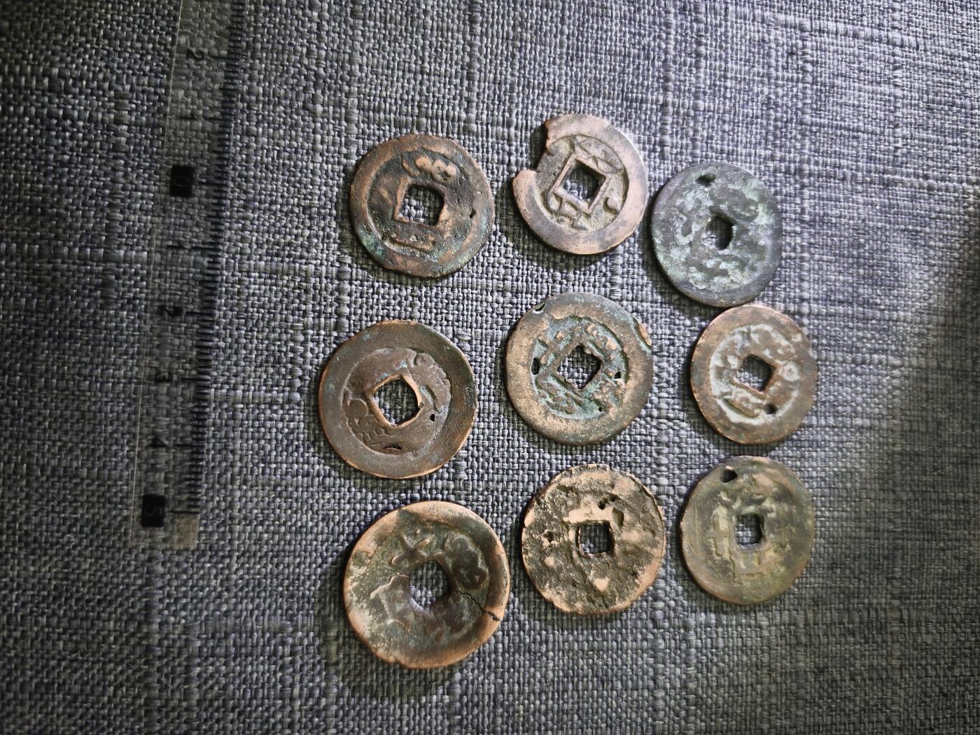 107期新疆红钱粟特钱币丝路钱币专场 毛病新疆红钱版式一组九个