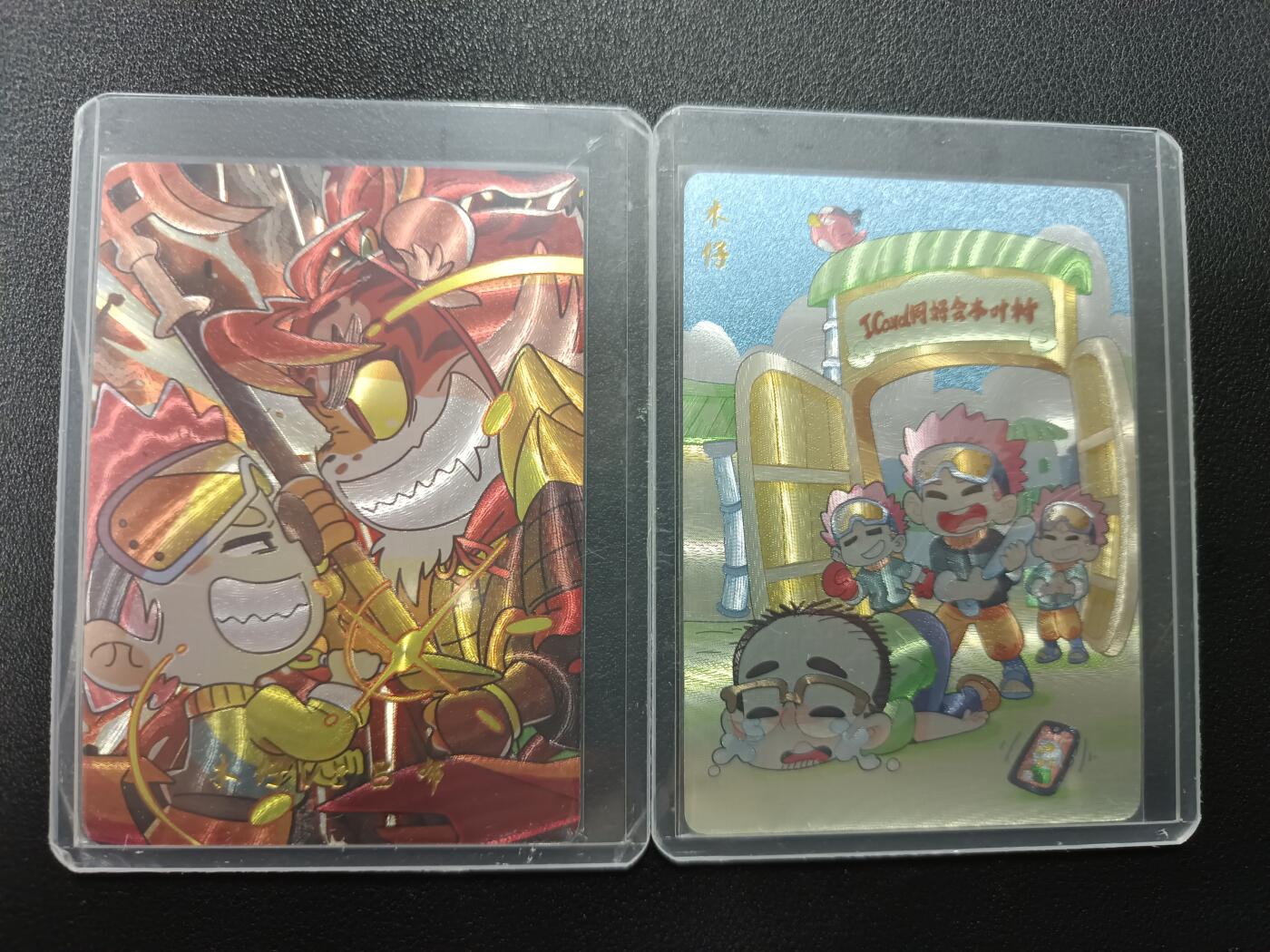 天玑星卡拍第161期《1.15周四截拍》持续收拍收评中 满赠卡需备注