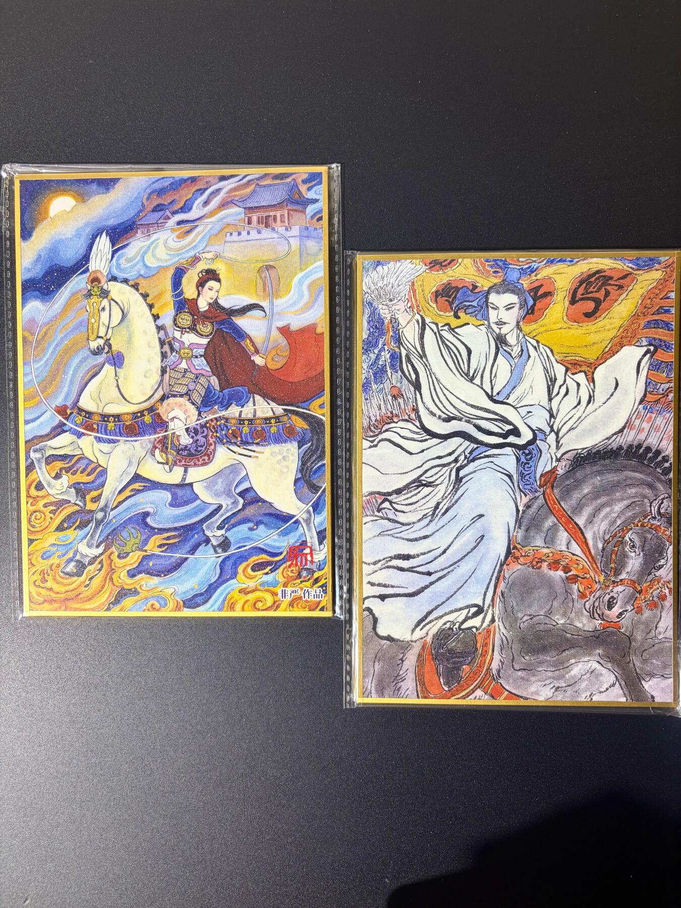 NO.21 好又多金牌大场，新店点关注不迷路！每周一站式配齐，方便凑单！（周6晚8点截拍，卖家送拍0抽成！）