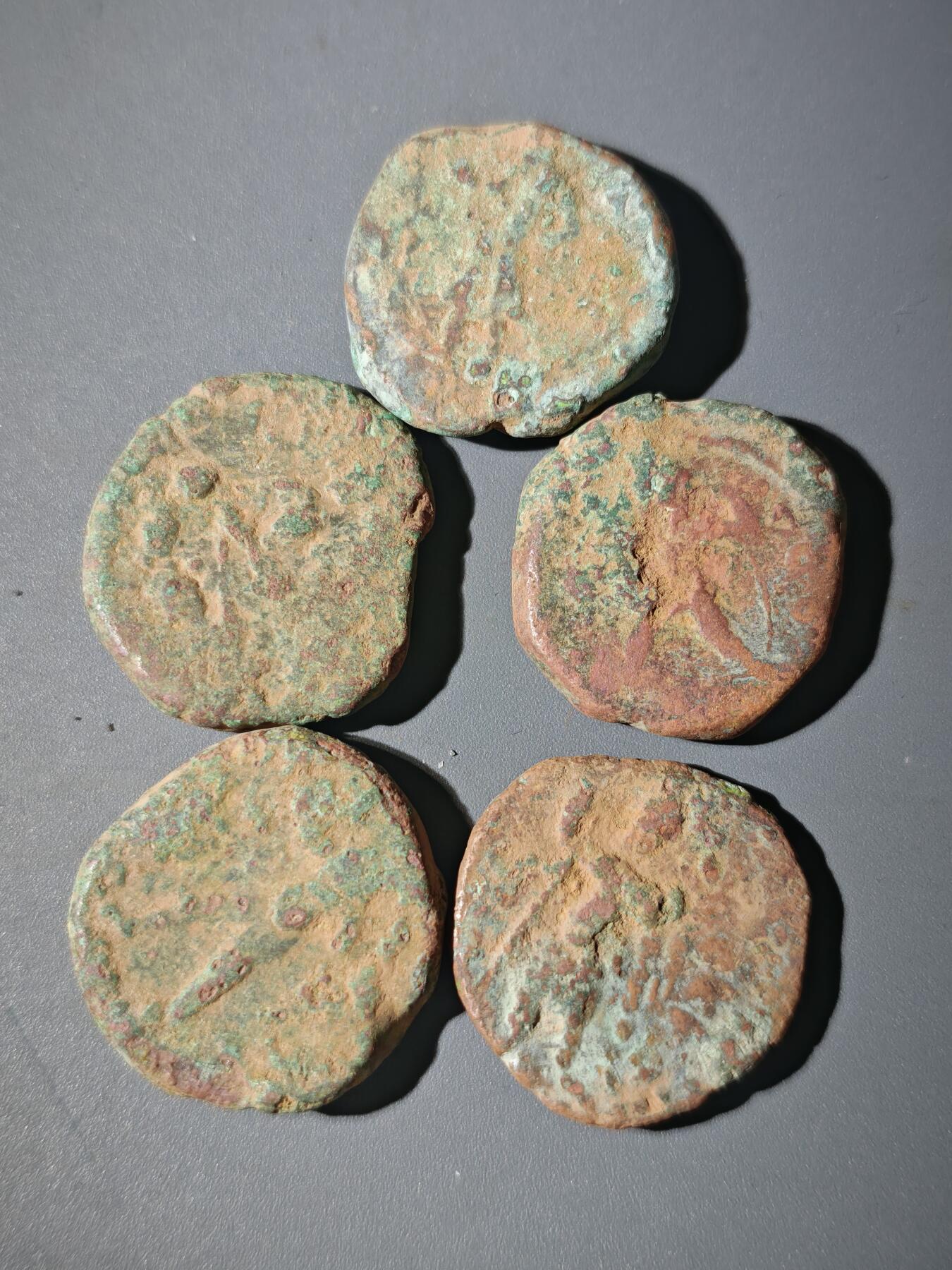 107期新疆红钱粟特钱币丝路钱币专场 B8丝路铜币一组