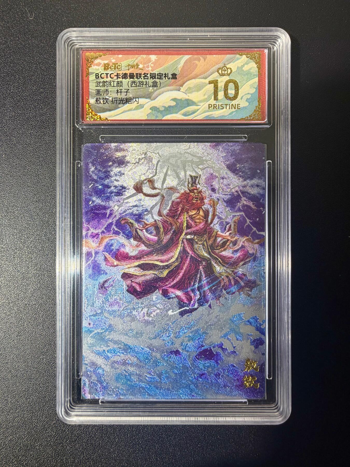 NO.21 好又多金牌大场，新店点关注不迷路！每周一站式配齐，方便凑单！（周6晚8点截拍，卖家送拍0抽成！）