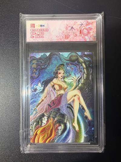 NO.21 好又多金牌大场，新店点关注不迷路！每周一站式配齐，方便凑单！（周6晚8点截拍，卖家送拍0抽成！） - 春芳西游 颜妖月 巡阳夫人 粗闪 10分