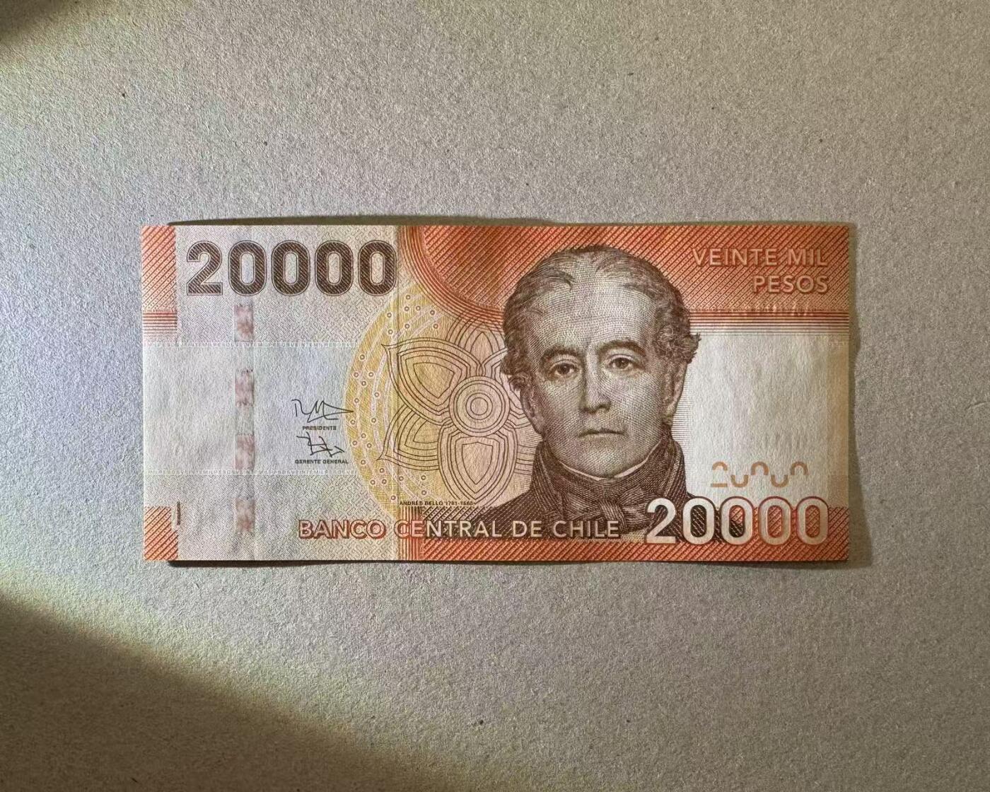 【Blue Auction】世界纸币精拍第776期——18级TOP拍卖/信誉/品质/专业/高效💫 【AA冠】智利 2013年20000比索 全新UNC