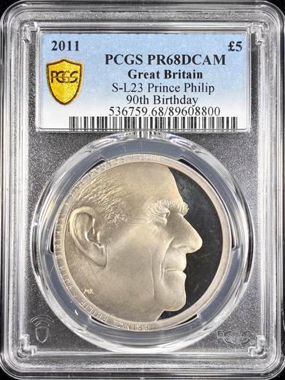 【雨安】【直播拍卖】【第0124期-评级币章】2026-01-17 周六 19:30 - [评级现代] Great Britain 英国 5镑 2011年 菲利普王子 PCGS-PR68DCAM 精制币
