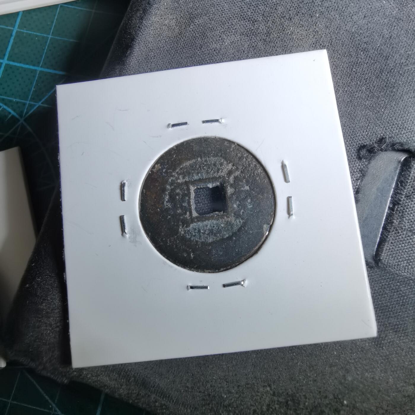 沼泽如烟--第962场 光绪通宝 宝川角头通大样