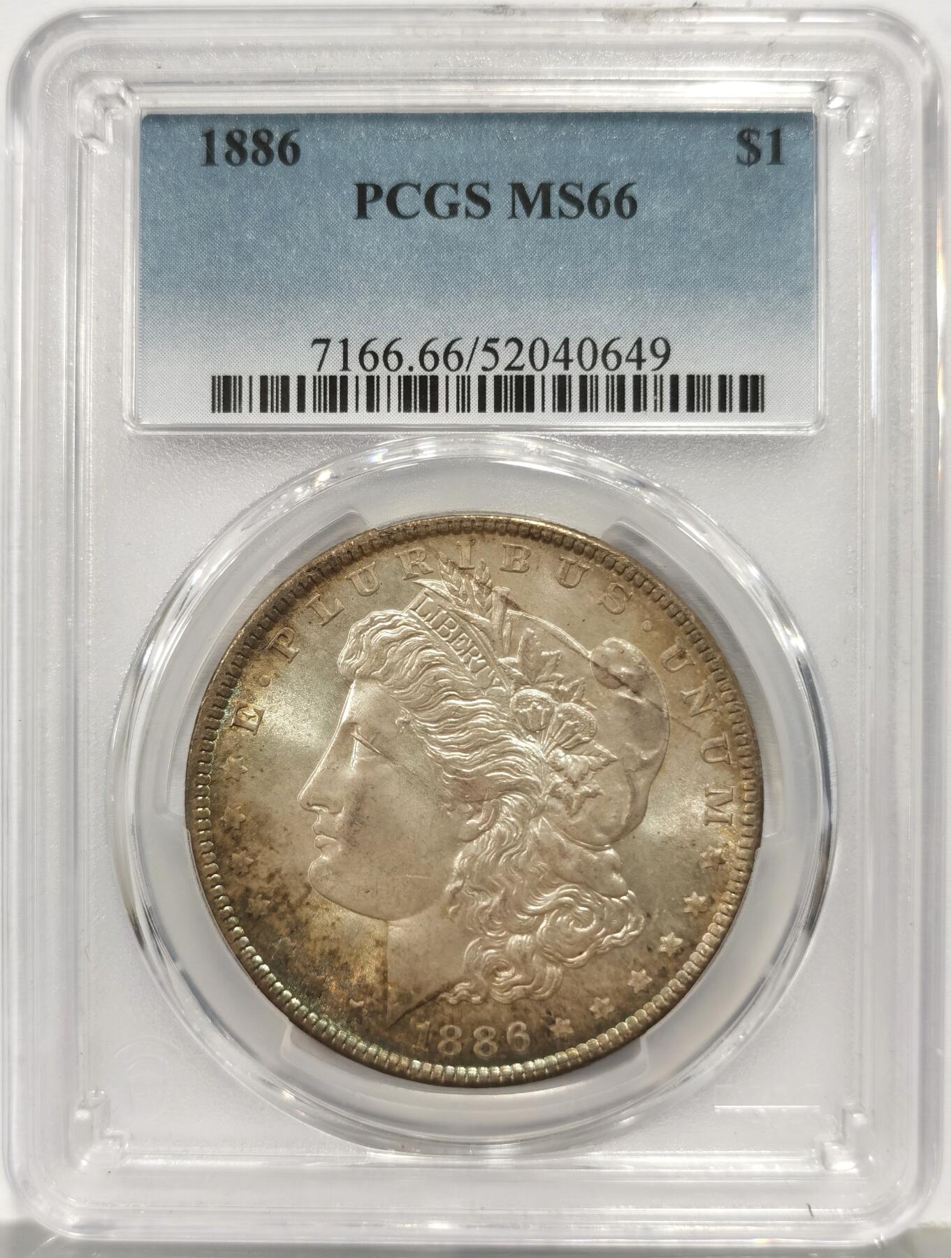 博洋堂世界钱币拍卖第157期（全场包邮） PCGS MS66 美国1886年摩根银币，原味淡彩，收藏级分数