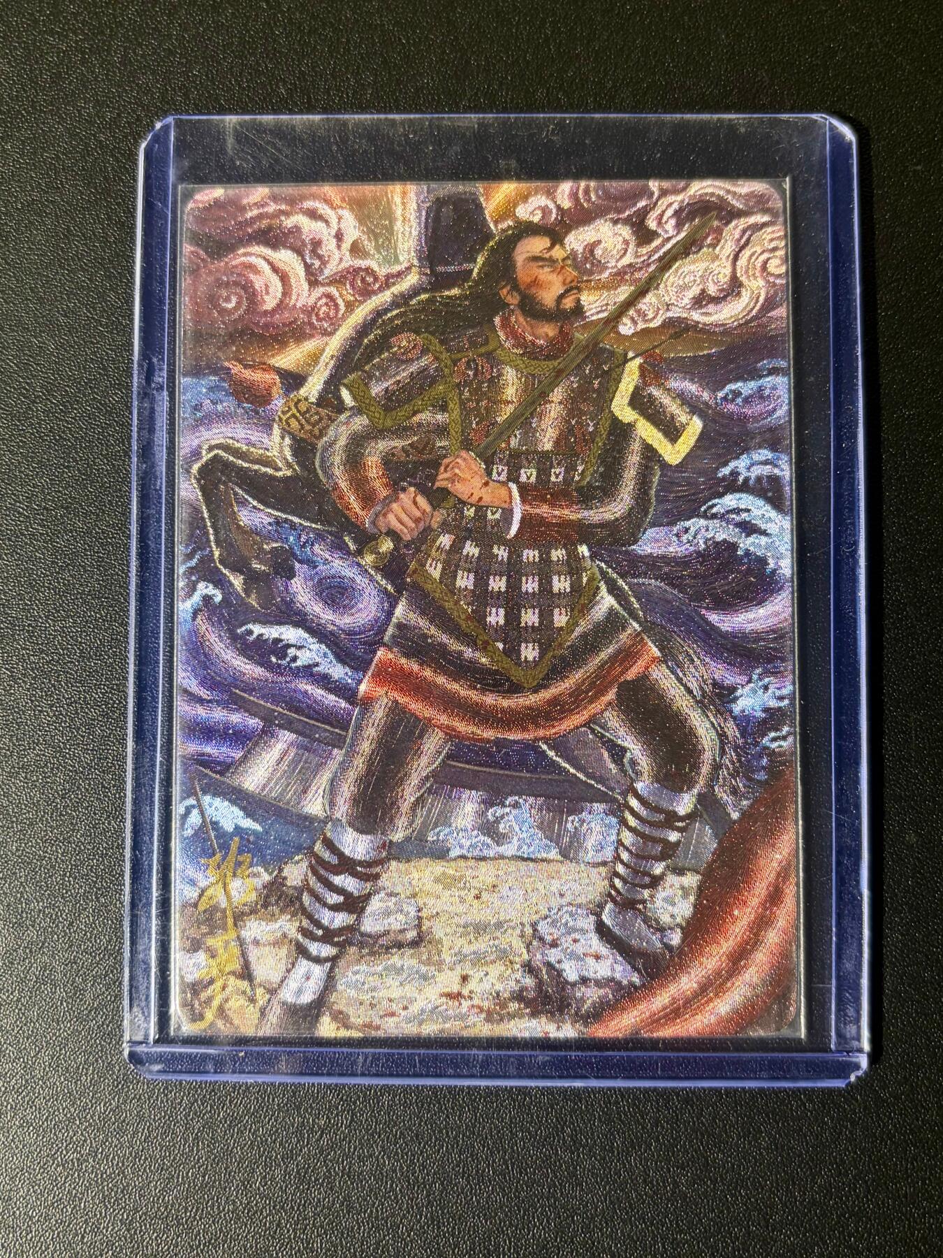 NO.21 好又多金牌大场，新店点关注不迷路！每周一站式配齐，方便凑单！（周6晚8点截拍，卖家送拍0抽成！） 【亲签卡】非严亲签 霸王项羽 粗闪（稀少）