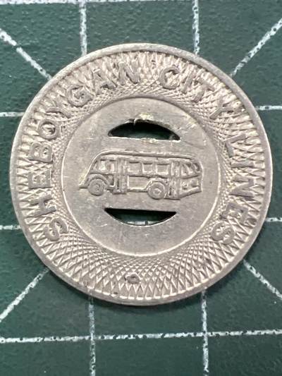 第1098 硬币专场 （无押金，捡漏，全场50包邮，偏远地区除外，接收代拍业务，本店十天发一次货） - 公交代用币