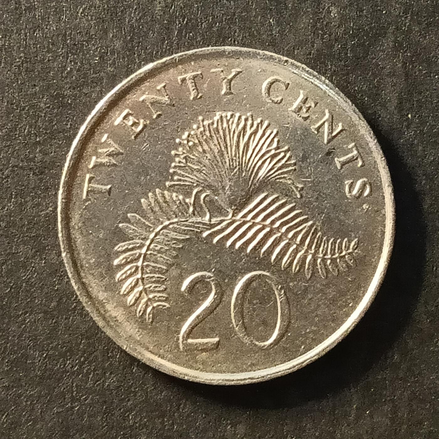 逸泉钱币2026A世界散币纸币纪念币专场A第一场