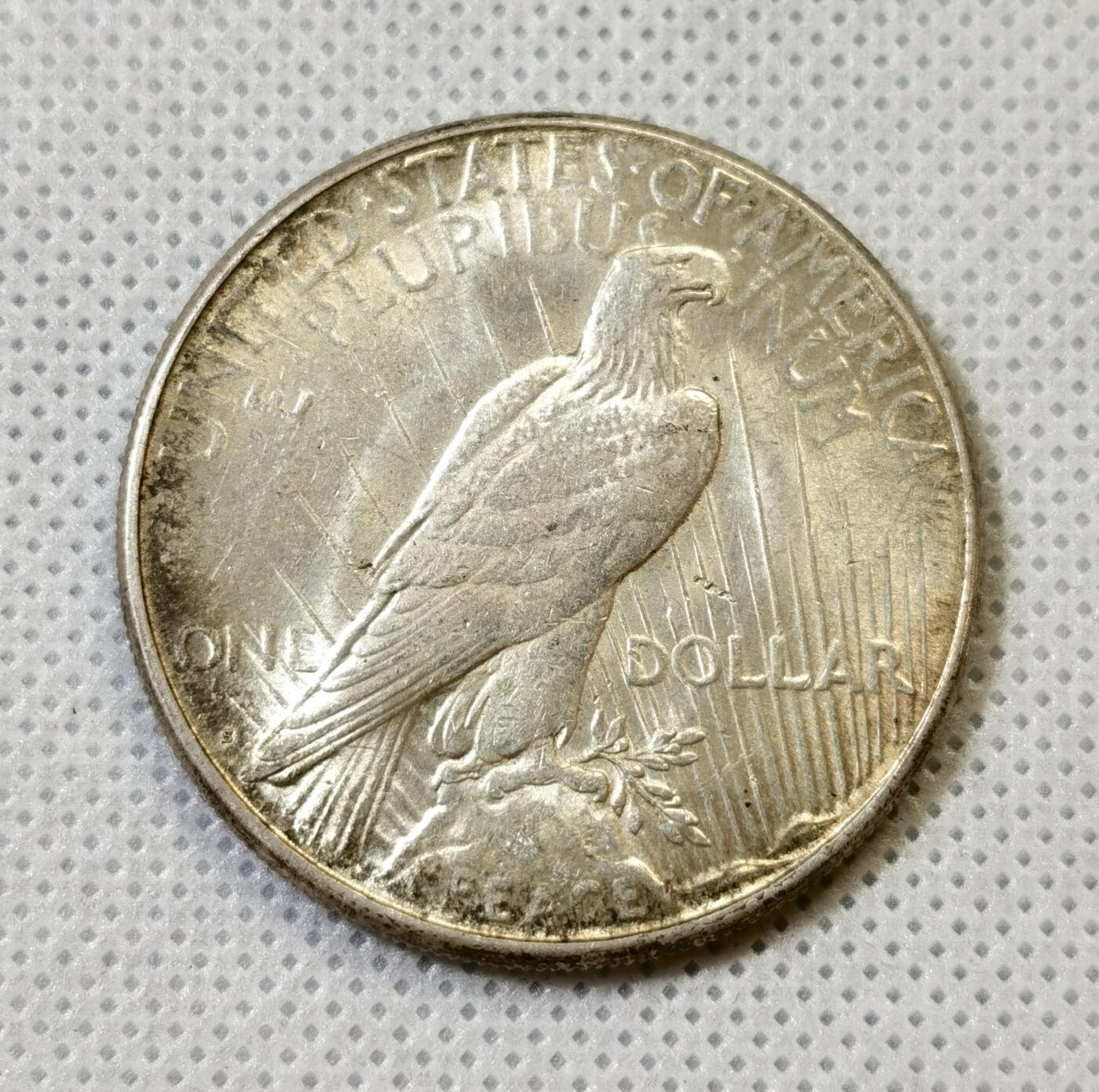 甄臻铺-世界币章拍卖（第48期）精品场拍品征集中，送拍享返佣金等优惠多多 裸币 美国1923年和平银元 黄油包浆 unc品相 状态好